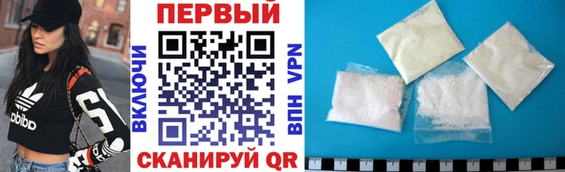 Купить где  Зубцов  АМФЕТАМИН 98% 