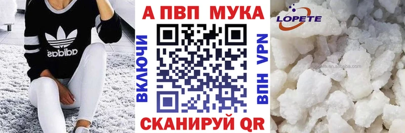 Alpha-PVP СК КРИС Зубцов