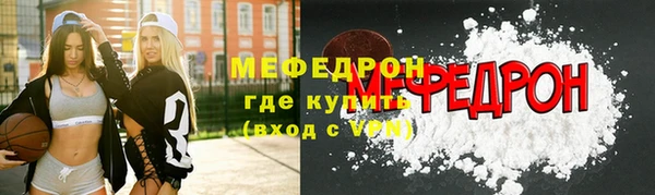 круглые Краснослободск