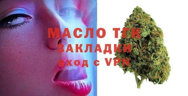 ПСИЛОЦИБИНОВЫЕ ГРИБЫ Коряжма