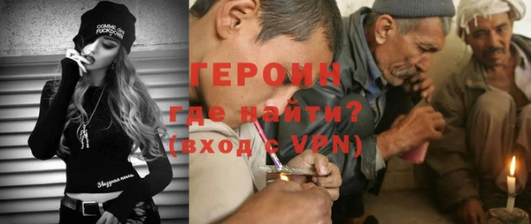 MESCALINE Корсаков