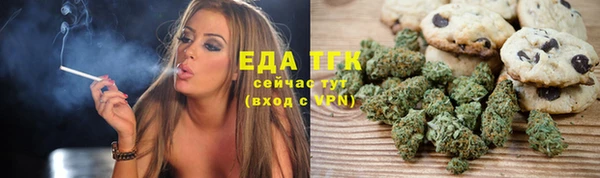 ПСИЛОЦИБИНОВЫЕ ГРИБЫ Коряжма