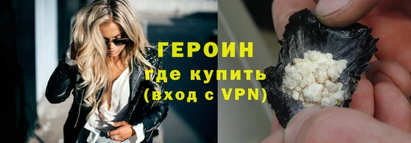 ECSTASY Краснотурьинск