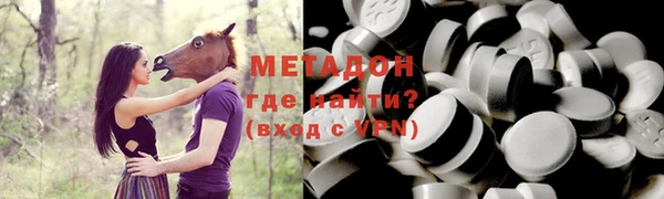 круглые Краснослободск
