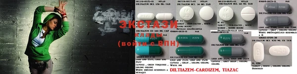 MESCALINE Корсаков