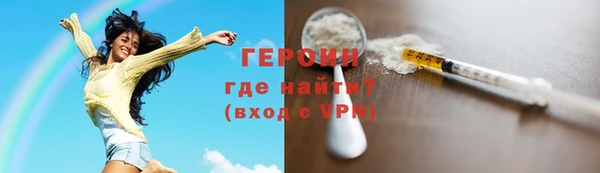 круглые Краснослободск
