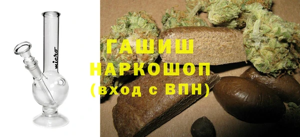 круглые Краснослободск